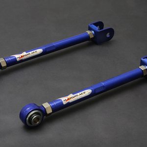 NISSAN S13/R32/Z32/C33/A31 ADJUSTABLE REAR
TOE CONTROL ARM-METAL/PLASTIC PILLOW BALL 2PCS/SET