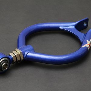 NISSAN S13/R32/Z32/C33/A31
REAR UPPER ARM/CAMBER KIT
(PILLOW BALL)