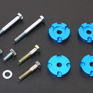 FORD MUSTANG S550 '15 REAR DIFF. BUSHING INSERTS - ALUMINIUM 4PCS/SET